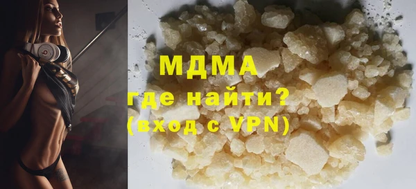 мескалин Липки