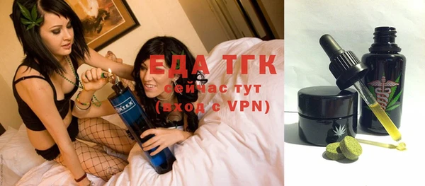 стаф Ладушкин
