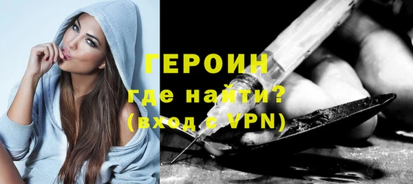 гашик Лиски