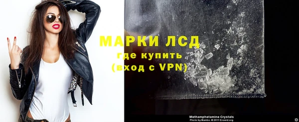 мескалин Липки