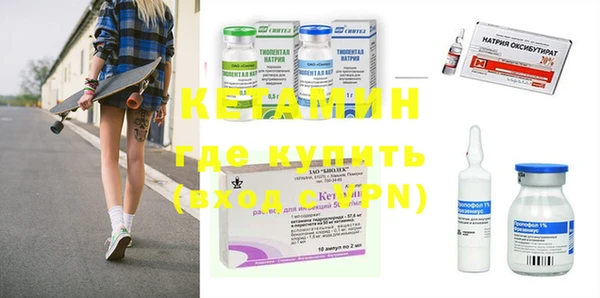 мескалин Липки