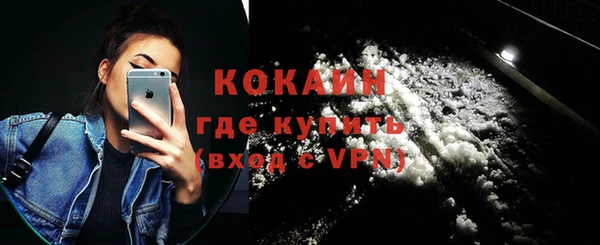 бутик Кукмор