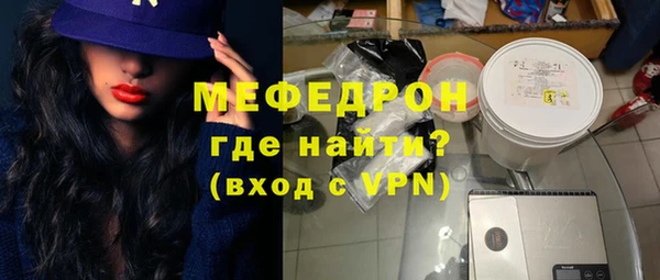 гашик Лиски