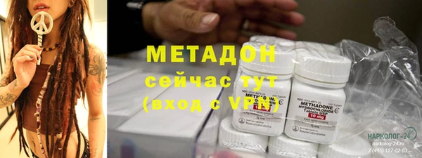 стаф Ладушкин