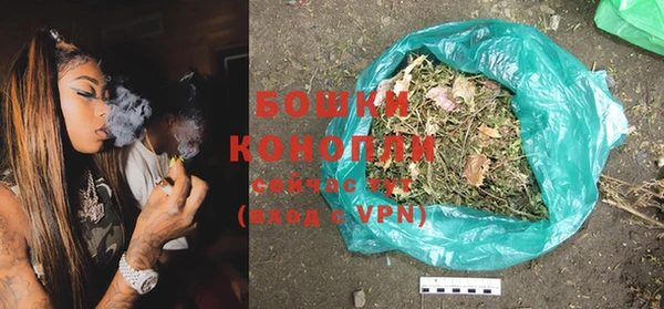дмт Лихославль