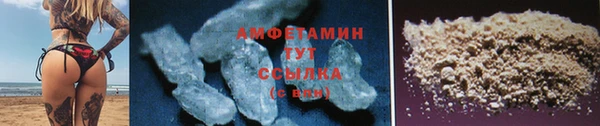стаф Ладушкин