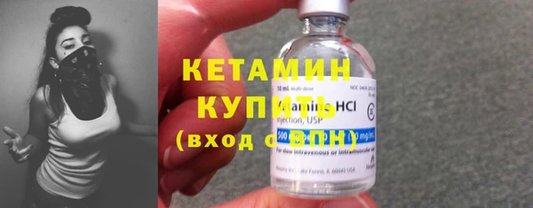 мескалин Липки