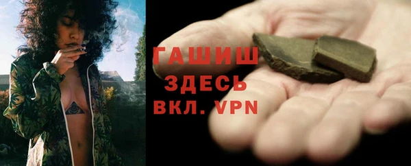 прущий лед Лагань