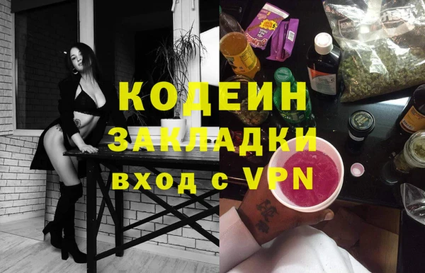 дмт Лихославль