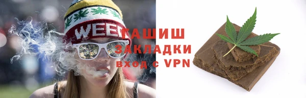 мескалин Липки