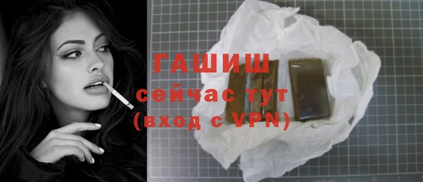 прущий лед Лагань