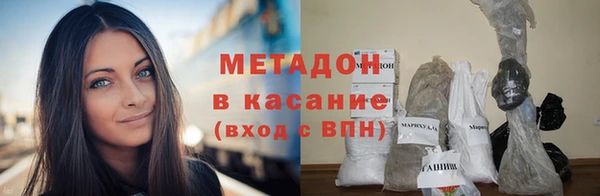 стаф Ладушкин