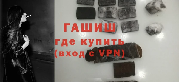 дмт Лихославль