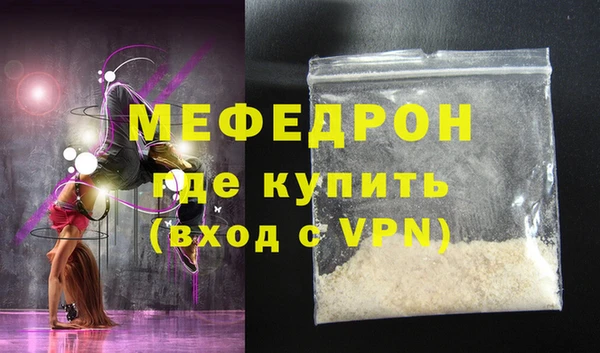 стаф Ладушкин