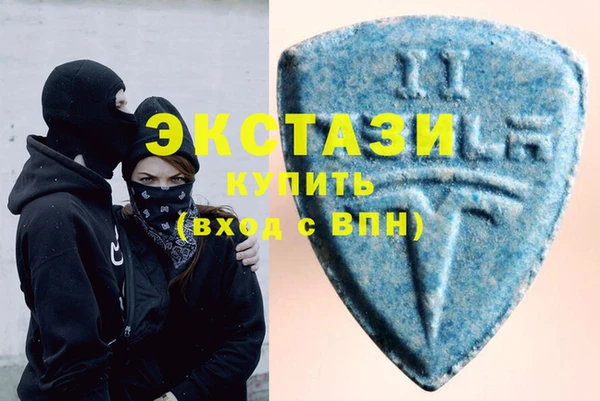 прущий лед Лагань