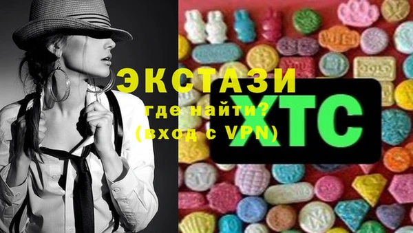 стаф Ладушкин