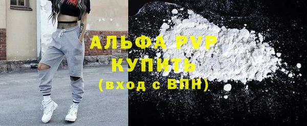 мескалин Липки