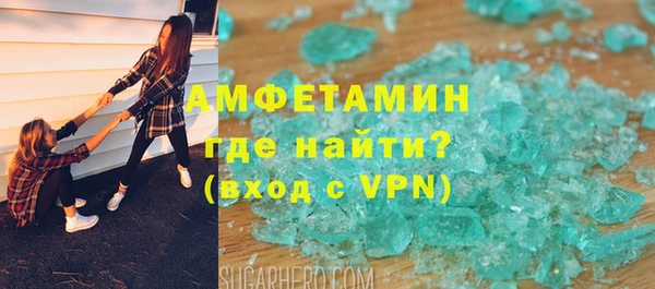 стаф Ладушкин