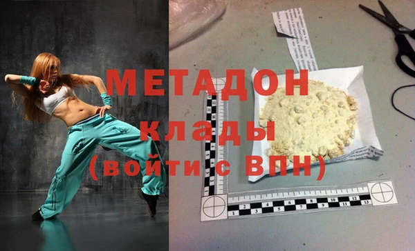 прущий лед Лагань