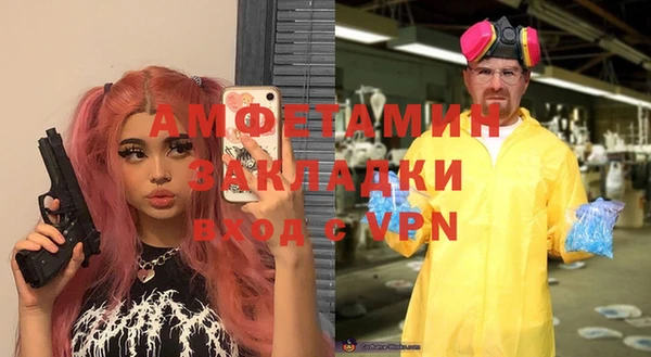 дмт Лихославль