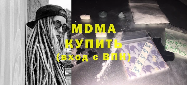 стаф Ладушкин