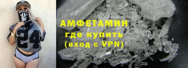 амф Кулебаки