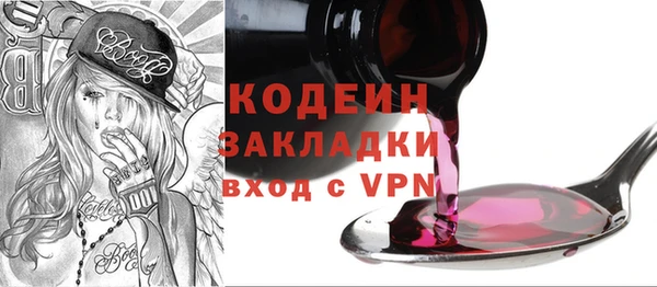 дмт Лихославль