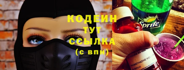 дмт Лихославль