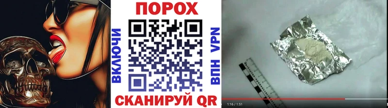 Первитин витя  Называевск 